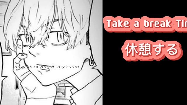 Tokyo Revengers react Takemichi Part 2 (??,??,??✨) Alltake смотреть онлайн