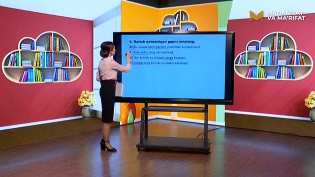 Onlayn repetitor | Равиш сўз туркумига оид бўлган тест машқларини биргаликда бажарамиз [18.01.2021] смотреть онлайн