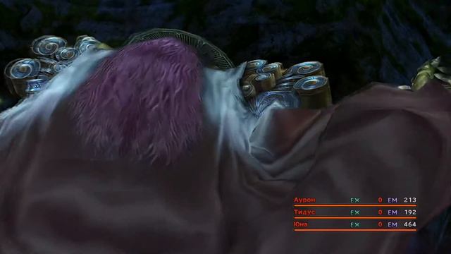 Final Fantasy X HD Remaster (стрим - 16-2) смотреть онлайн