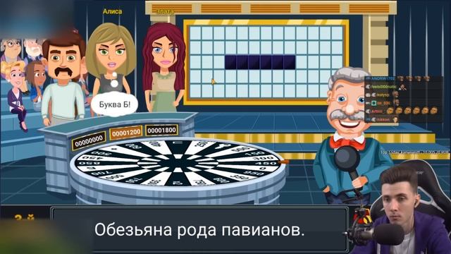 ХЕСУС ВЫИГРАЛ В ПОЛЕ ЧУДЕС ЗВЕЗДУ НА ЕЛКУ ШАМПУНЬ И ЛОДКУ смотреть онлайн