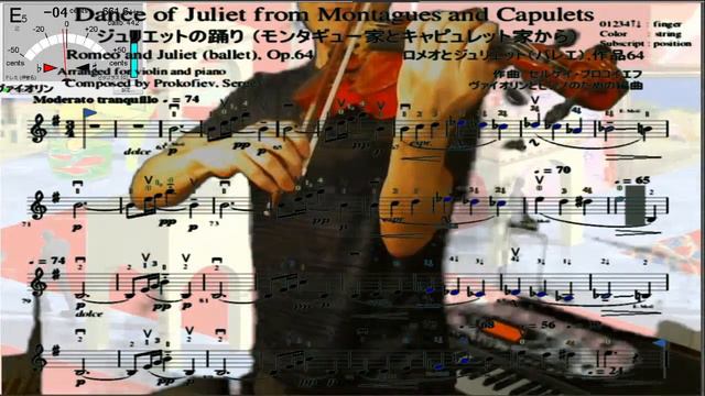 Violin Practice 51st, 