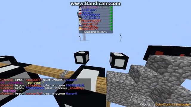 java 2019 08 13 21 07 29 324 смотреть онлайн