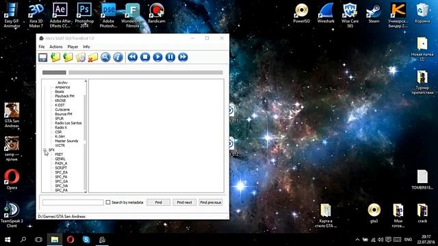 FAQ ll Как заменить звуки в GTA SA (+бонус) смотреть онлайн