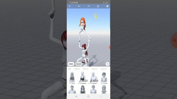 Обзор приложение (игры) Magic poser