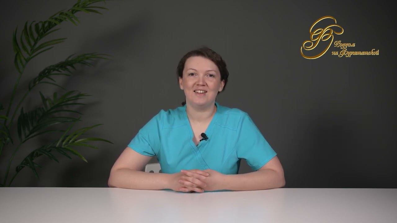 Софья Александровна Малова. Врач-неонатолог Семейной клиники "Роддом на Фурштатской" смотреть онлайн