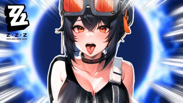 ZZZ GRACE HOWARD.EXE