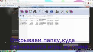 Как установить карты в TF2