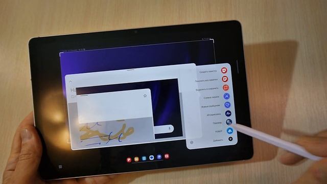 Почти флагманский планшет - Samsung Tab S9 Fe честный обзор смотреть онлайн