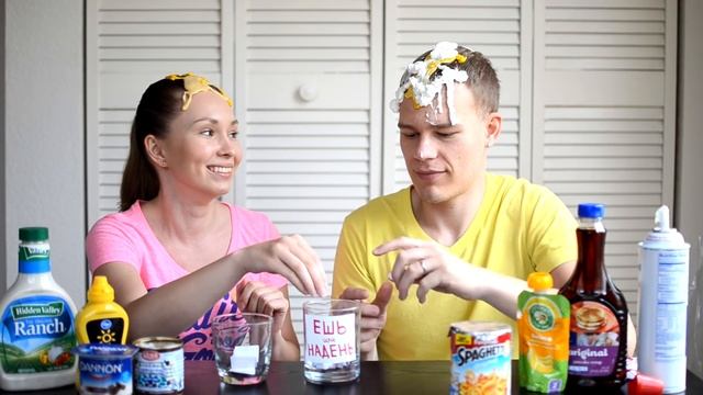 CЪЕШЬ ИЛИ НАДЕНЬ ВЫЗОВ // EAT IT OR WEAR IT CHALLENGE смотреть онлайн