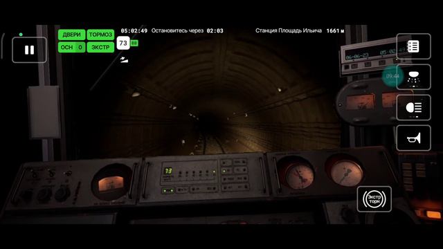 От Третьяковской до Шоссе Энтузиастов на 81-717 - реально ли без вылета на Android? смотреть онлайн