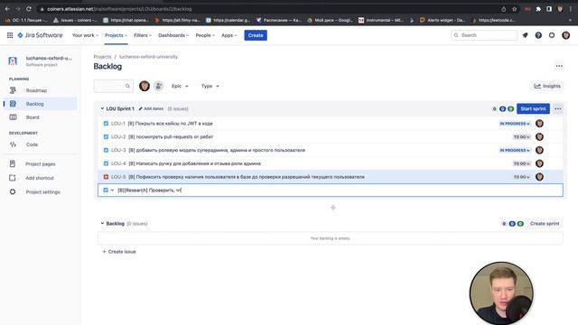 УРОКИ FASTAPI НА БОЕВОМ СЕРВИСЕ 7. РОЛЕВАЯ МОДЕЛЬ. JIRA. НАШЛИ КУЧУ БАГОВ. смотреть онлайн