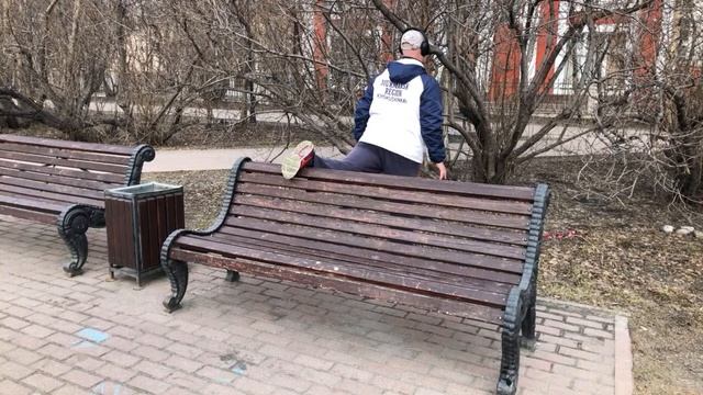 Кёкусинкай / Ицюань / Жоугун - развитие гибкости в Ушу / Ятуй - Статика / Байтуй - Махи (22.04.21) смотреть онлайн