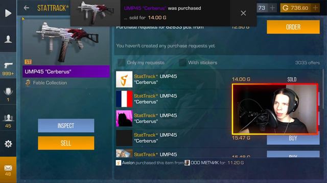 ЛУЧШИЙ ИНВЕНТАРЬ ЗА 1000 ГОЛДЫ В СТАНДОФФ 2 ЧТО КУПИТЬ НА 1000 ГОЛДЫ В STANDOFF? ЗАКУП НА 1000 ГОЛД смотреть онлайн