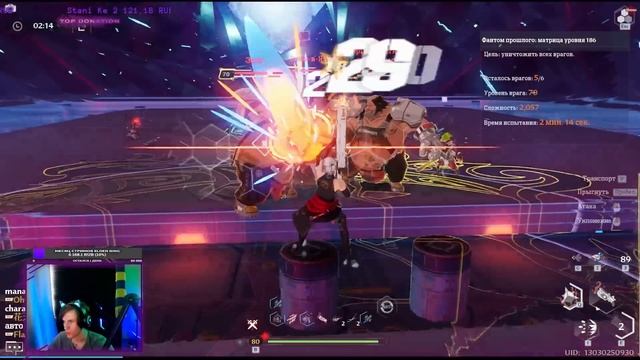 Стоит ли играть в Tower Of Fantasy - спустя год на глобале. Плюсы и минусы игры. Это ХОРОШИЙ проект