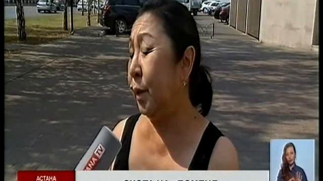 До 45 тыс тенге будут штрафовать нелегальных таксистов за отсутствие разрешительных документов смотреть онлайн