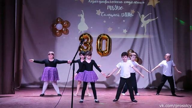 Первый класс танец Часики смотреть онлайн