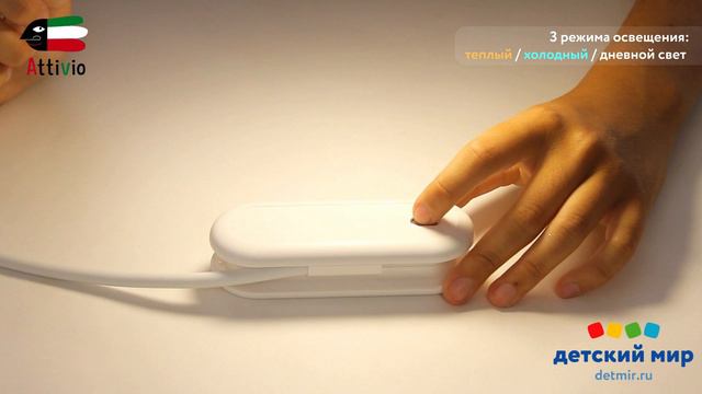 Lighter_white_1000812566 смотреть онлайн