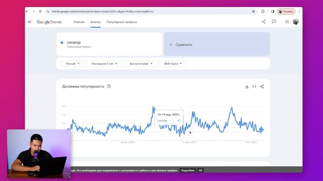 Пошаговая ИНСТРУКЦИЯ по выходу на ВАЙЛДБЕРРИЗ / Как выйти на WB с НУЛЯ? смотреть онлайн