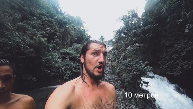 VLOG#16 Бали, Водопад Гит-Гит, Алинг-Алинг, прыжки с 15 метров смотреть онлайн