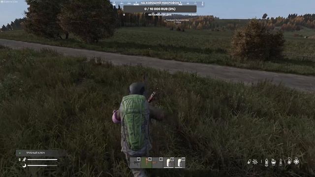 DAYZ с друзьями. Вечерние побегушки смотреть онлайн