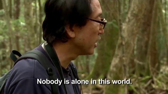 Suicide Forest In Japan (Full Documentary) 2ч