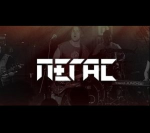 Пегас - Пятница (2020)