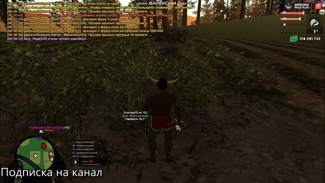 Что С мои аккаунтом? Его забанили?. Что дальше? и КАК ЗАРАБОТАТЬ. Arizona rp смотреть онлайн