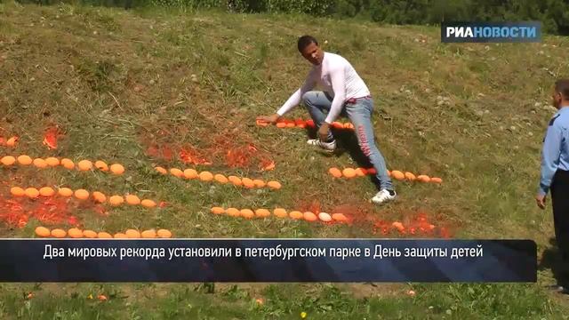 Александр Муромский установил седьмой Рекорд Гиннесса смотреть онлайн