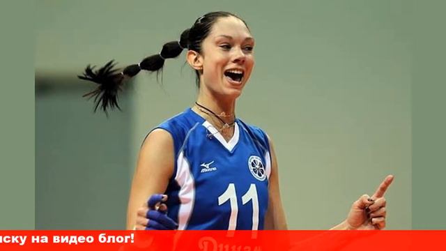 Екатерина Гамова Не надо паниковать и накручивать себя раньше времени Дождемся официальных решений смотреть онлайн