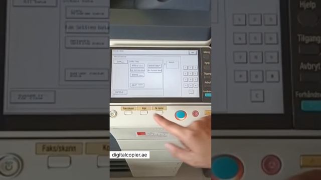 How to clear error codes in Konica Minolta смотреть онлайн