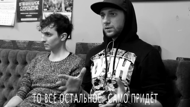 Каспий, фрагмент интервью - Алексей ADE