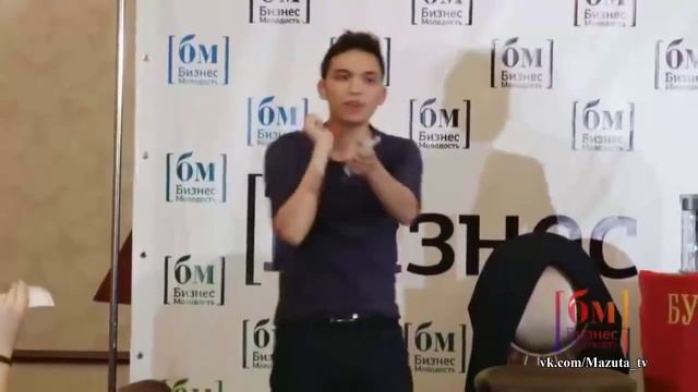 Игра для правильного отношения к деньгам. Бизнес Молодость.