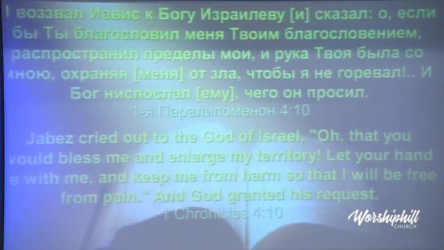 Чей отпечаток в твоей жизни смотреть онлайн