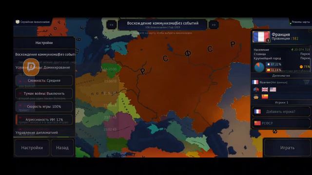 Сижу в гостинице и жду майнкрафт лайв (мне нечего делать) смотреть онлайн