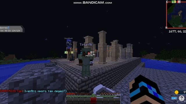 java 2019 06 16 23 24 55 786 смотреть онлайн