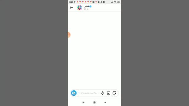 Я переписываюсь с популярными лайкерами,тиктокерам и ютуберами? смотреть онлайн