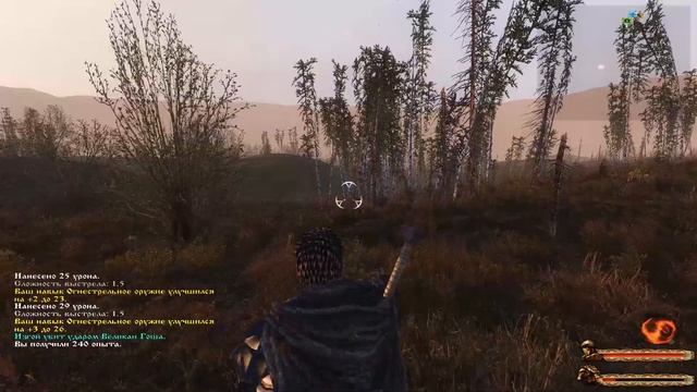 M&B WARBAND MOD G_ERA OF SPLENDOR №1 ➤ ВЕЛИКАН ГОША смотреть онлайн