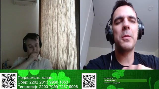 Уютный стрим 1: Per aspera ad astra. смотреть онлайн