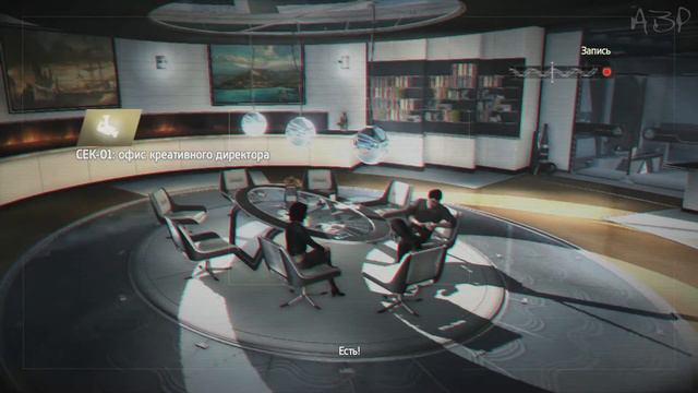 Assassins Creed 4: Black Flag [Взломщик второго уровня] #23 смотреть онлайн