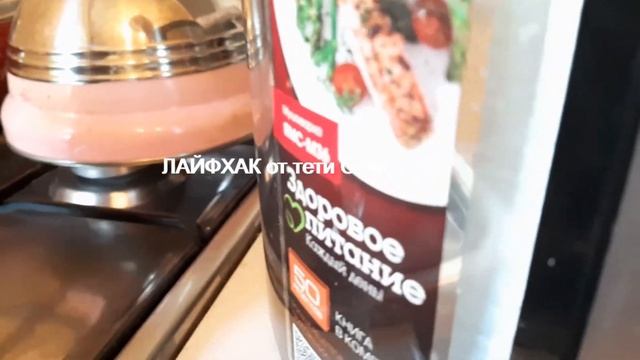 Сколько варить кукурузу в мультиварке редмонд и на какой программе -ЛАЙФХАК от тети Сони смотреть онлайн
