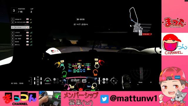 TOYOTA GAZOO Racing GTcup Rd3【まっつんch】グランツーリスモ7　Live配信【GRAN TURISMO7】GT7 смотреть онлайн