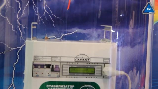 Стабилизатор напряжения Гарант СН 12000 смотреть онлайн