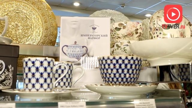 Подарки на 23 февраля и 8 марта в ТД "Заволжский" смотреть онлайн