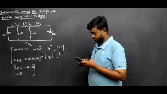 Nodal Analysis Problem in Tamil Circuit Analysis EC3251 Unit 1 DC Circuit Analysis смотреть онлайн