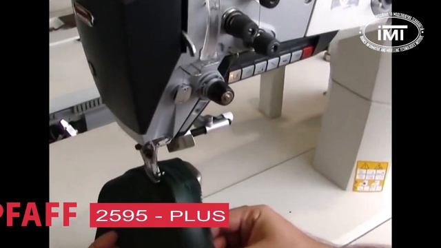 PFAFF 2595 plus IMT смотреть онлайн