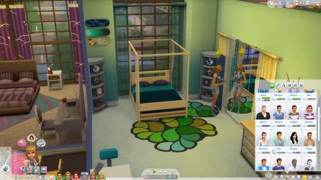 The Sims 4 : Династия Макмюррей #144 Ричард отдыхает,а на Рейчел сваливается счастье)) смотреть онлайн