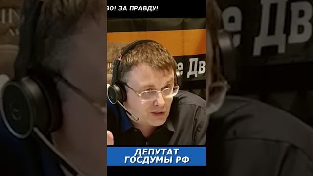 Нам врали о Российской Империи смотреть онлайн