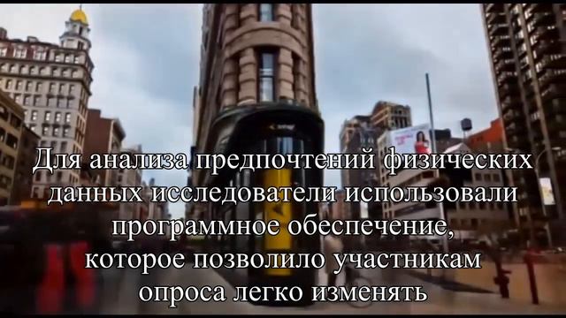 У большинства пар образ идеального партнёра сильно отличается от реального спутника жизни, заметили смотреть онлайн