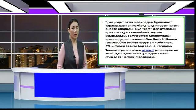 Талдықорған гуманитарлық техникалық колледжі А Тұрсынханова смотреть онлайн