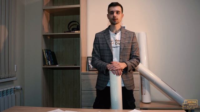 Строительные Мотивы